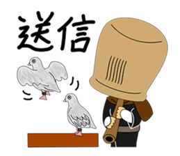 Komusou sticker #1091439