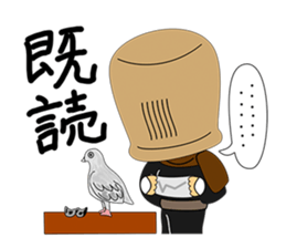 Komusou sticker #1091441