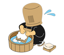 Komusou sticker #1091448