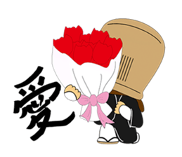 Komusou sticker #1091450