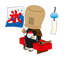 Komusou sticker #1091454