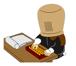 Komusou sticker #1091461