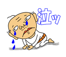 messageman ossan sticker #1091832