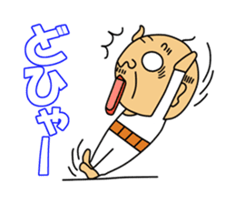 messageman ossan sticker #1091837