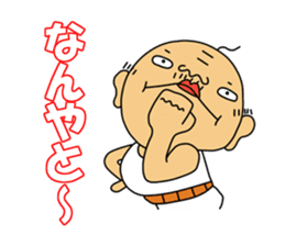 messageman ossan sticker #1091847