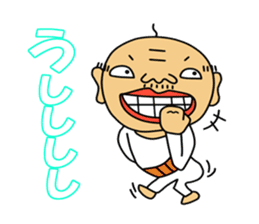 messageman ossan sticker #1091849