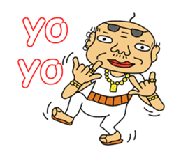 messageman ossan sticker #1091851