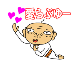 messageman ossan sticker #1091852