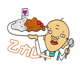 messageman ossan sticker #1091856