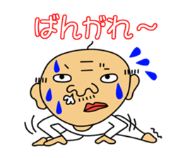 messageman ossan sticker #1091858