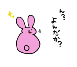 Misunderstanding of the rice cake rabbit sticker #1091988