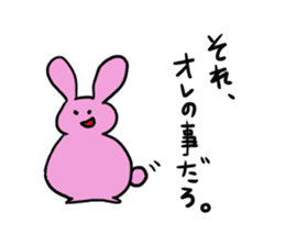 Misunderstanding of the rice cake rabbit sticker #1091989