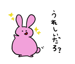 Misunderstanding of the rice cake rabbit sticker #1091990