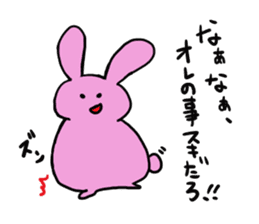 Misunderstanding of the rice cake rabbit sticker #1091992