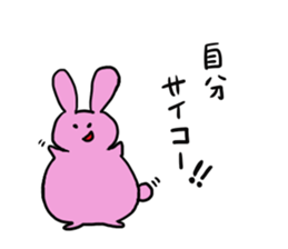 Misunderstanding of the rice cake rabbit sticker #1091993