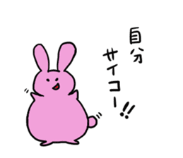 Misunderstanding of the rice cake rabbit sticker #1091993