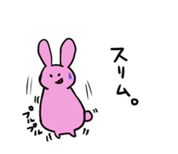 Misunderstanding of the rice cake rabbit sticker #1091994