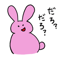 Misunderstanding of the rice cake rabbit sticker #1091996