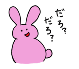 Misunderstanding of the rice cake rabbit sticker #1091996