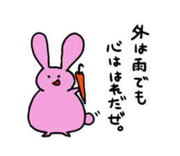 Misunderstanding of the rice cake rabbit sticker #1091998