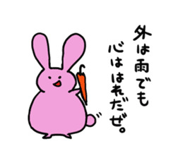 Misunderstanding of the rice cake rabbit sticker #1091998