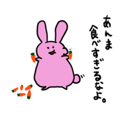 Misunderstanding of the rice cake rabbit sticker #1092000