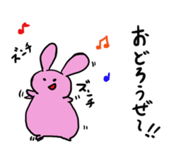 Misunderstanding of the rice cake rabbit sticker #1092002