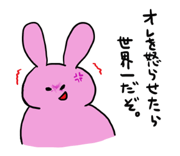 Misunderstanding of the rice cake rabbit sticker #1092004