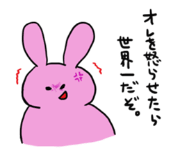 Misunderstanding of the rice cake rabbit sticker #1092004