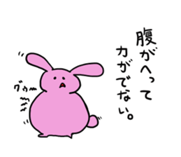 Misunderstanding of the rice cake rabbit sticker #1092007