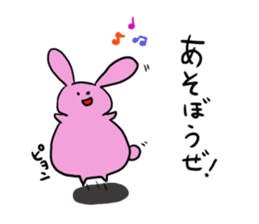 Misunderstanding of the rice cake rabbit sticker #1092008