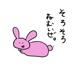 Misunderstanding of the rice cake rabbit sticker #1092009