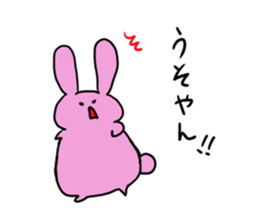 Misunderstanding of the rice cake rabbit sticker #1092016