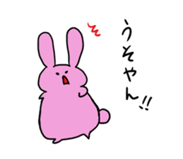Misunderstanding of the rice cake rabbit sticker #1092016