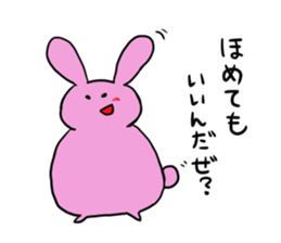 Misunderstanding of the rice cake rabbit sticker #1092018