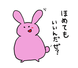 Misunderstanding of the rice cake rabbit sticker #1092018