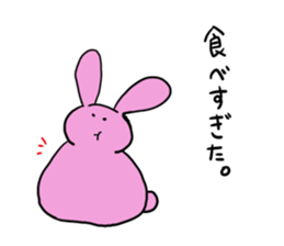 Misunderstanding of the rice cake rabbit sticker #1092019