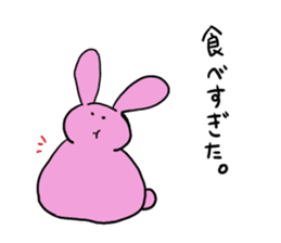 Misunderstanding of the rice cake rabbit sticker #1092019