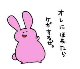 Misunderstanding of the rice cake rabbit sticker #1092020
