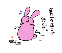 Misunderstanding of the rice cake rabbit sticker #1092021