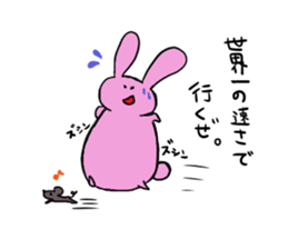 Misunderstanding of the rice cake rabbit sticker #1092021