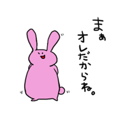 Misunderstanding of the rice cake rabbit sticker #1092022