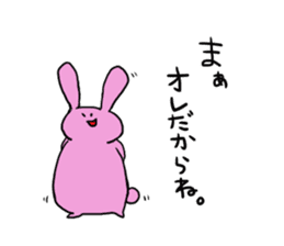 Misunderstanding of the rice cake rabbit sticker #1092022