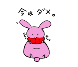 Misunderstanding of the rice cake rabbit sticker #1092023