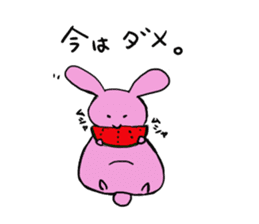 Misunderstanding of the rice cake rabbit sticker #1092023