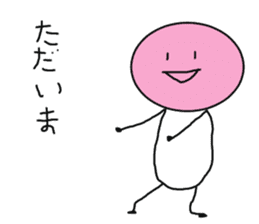 Kaodake-Kaonasi sticker #1092037