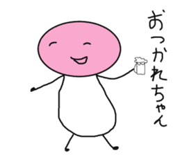 Kaodake-Kaonasi sticker #1092040