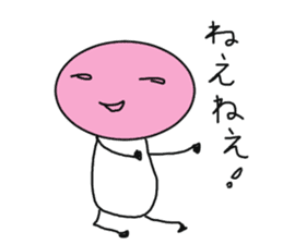 Kaodake-Kaonasi sticker #1092045