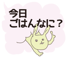 To my mom and dad sticker #1092066