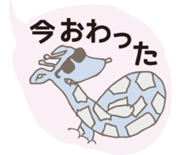 To my mom and dad sticker #1092069